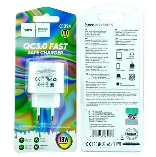 Зарядное устройство 18 Вт Hoco C109A универсальное сетевое зарядное устройство блок питания 1 USB 3 А Quick Charge 3.0 Белый - фото 5