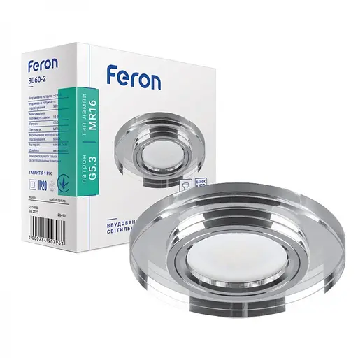 Свiтильник точковий Feron 8060-2 під лампу з підсвіткою хром (28490)