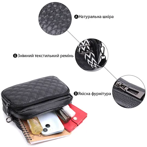 Кожаная женская сумка Vintage 21х15х7 см sum0026582 - фото 4