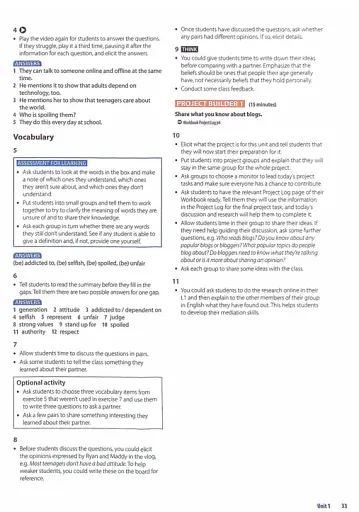 Harmonize. Level 4. Teacher's Guide with Digital Pack - фото 5