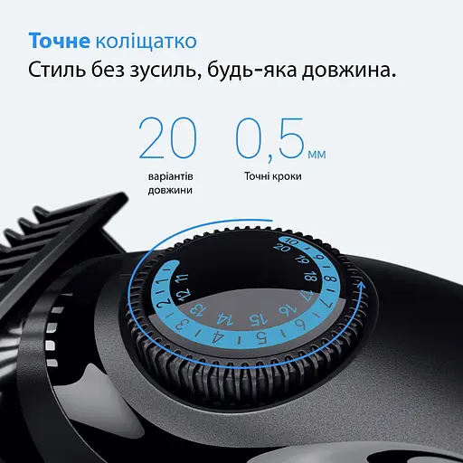 Тример для бороди та вусів Braun BT3500 (8700216428262) [153401] - фото 3