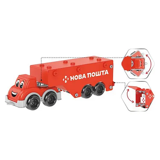 Дитячий металевий конструктор "Нова Пошта" 1416TXK, 135 деталей - фото 6