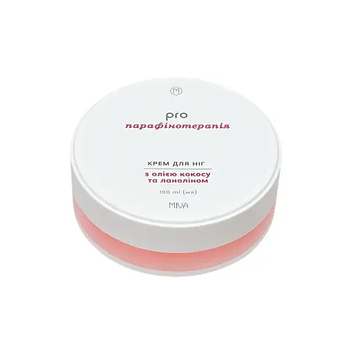 PRO Крем для ног с маслом кокоса и ланолином 100 мл - фото 1