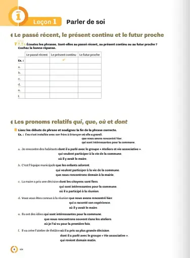 Inspire. Niveau B1. Cahier d`activites - фото 5