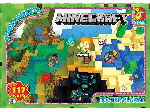 Пазли G-Toys Minecraft, 117 елементів MC793