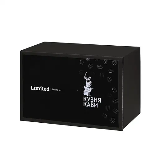 Дегустаційний Набір Кави Кузня Кави Limited Testing set - фото 1