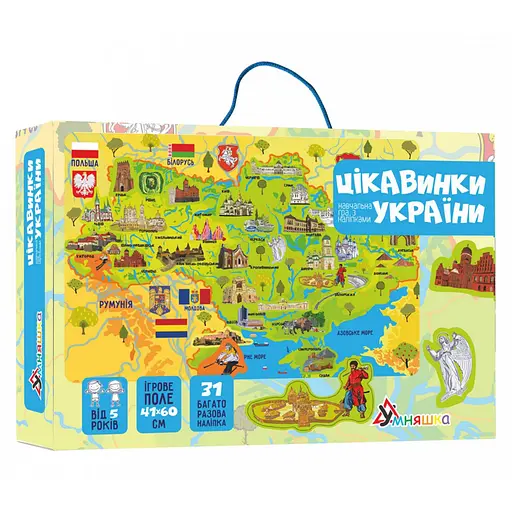 Обучающая игра "Карта Украины" УМНЯШКА (КП-001) KP-001 с многоразовыми наклейками - фото 1