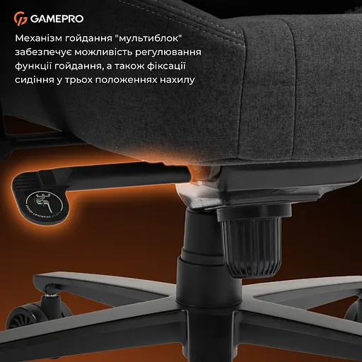 Геймерское кресло GamePro GC775DG Fabric Dark Gray [148906] - фото 12