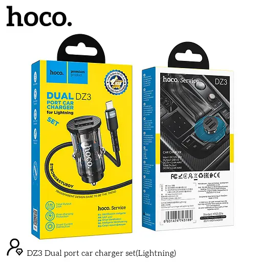 Адаптер автомобільний HOCO DZ3 2 USB car charger + кабель Lightning прозоро чорний - фото 9