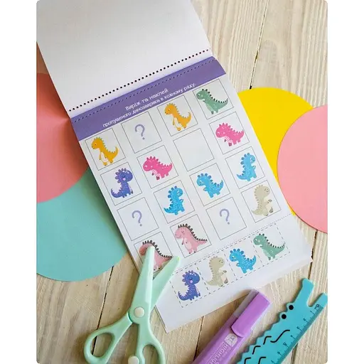 Розумний блокнот "Паперові пригоди 5+" 10113144, 32 яскравих завдання - фото 4