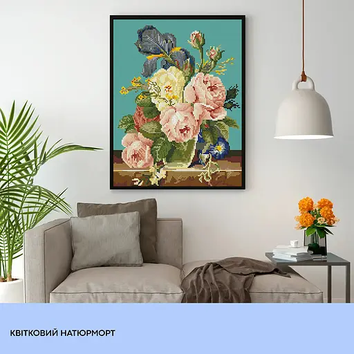 Набір з алмазною мозаїкою "Квітковий натюрморт" 40*50 см, IDEA2-CK1252, ТМ "99IDEAS" - фото 3