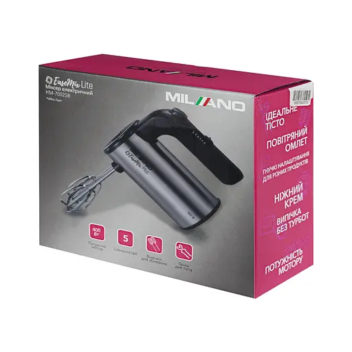 Міксер Milano HM-7002SB - фото 7