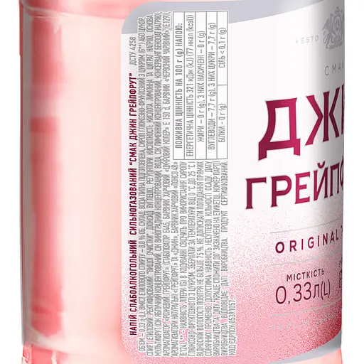Напиток слабоалкогольный Оболонь Джин Грейпфрут 8% 0.33 л (865852) - фото 3