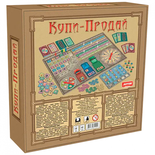 Настільна гра "Купи-Продай" 1021 економічна - фото 2