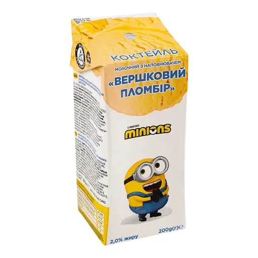 Коктейль молочный Despicable Me Сливочный пломбир 2% 200 г