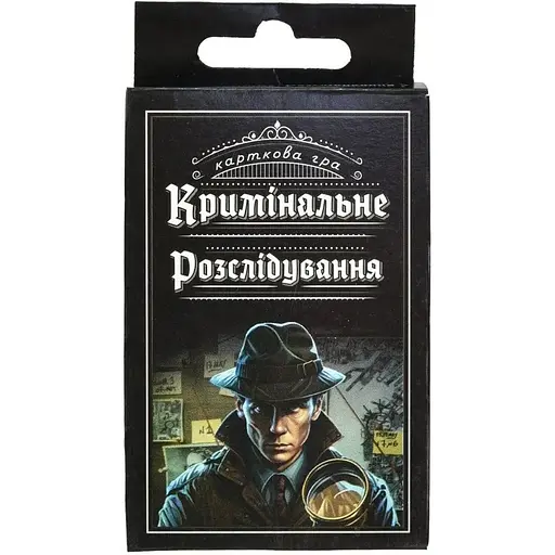 Настільна карткова гра Strateg Кримінальне розслідування 30418 36 шт. - фото 1