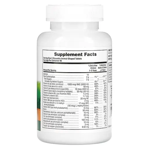 Мультивітаміни Nature's Plus Assorted Chewable 180 tabs (1086-2022-10-2861) - фото 2