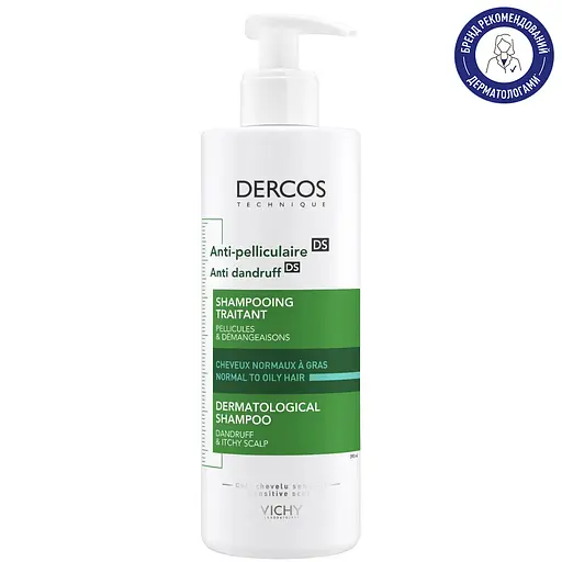 Набір Vichy Dercos: шамнунь проти лупи для жирного волосся та подразненої шкіри голови 390 мл + шампунь посиленої дії проти лупи для нормального, жирного волосся та подразненої шкіри голови 390 мл - фото 3