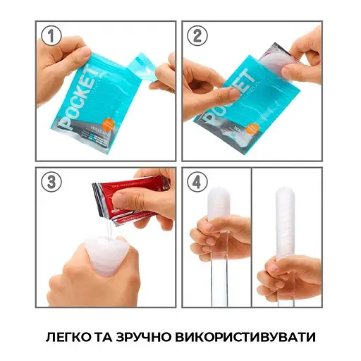 Мастурбатор Tenga Pocket Crystal Mist (SO5598) [96201] - фото 4