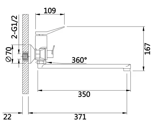 Змішувач для ванни Qtap Presto QTPRE2601CRM45573 - фото 4