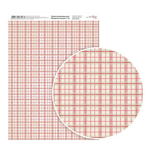 Папір дизайнерський односторонній „Моменти ніжності“ 10 21х29,7см глянцевий 250г/м2 ROSA TALENT