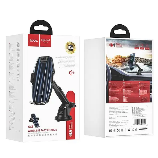 Держатель и БЗП индукционный Hoco Energia smart wireless charging S45 15W - фото 8