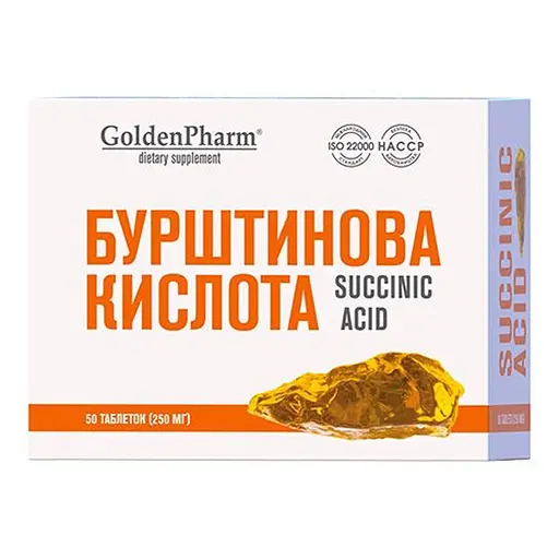 Дієтична добавка Golden Pharm Бурштинова кислота 50 пігулок