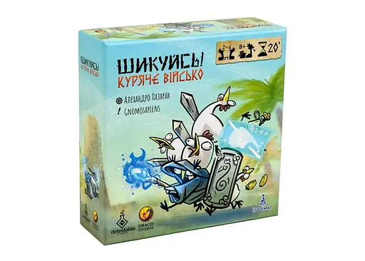 Настільна гра Ігромаг Шикуйсь! Куряче військо (Regroup! Chicken Army) (укр.) (7946)