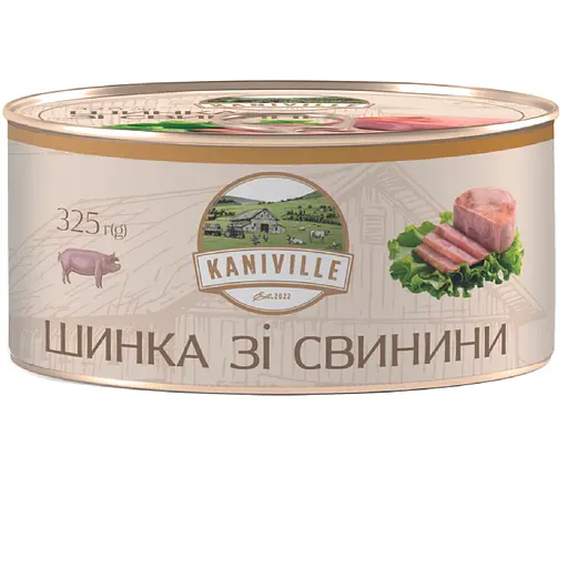 Шинка Kaniville зі свинини 325 г 
