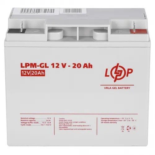 Аккумулятор LogicPower LPM-GL 12V - 20 Ah GEL - фото 3