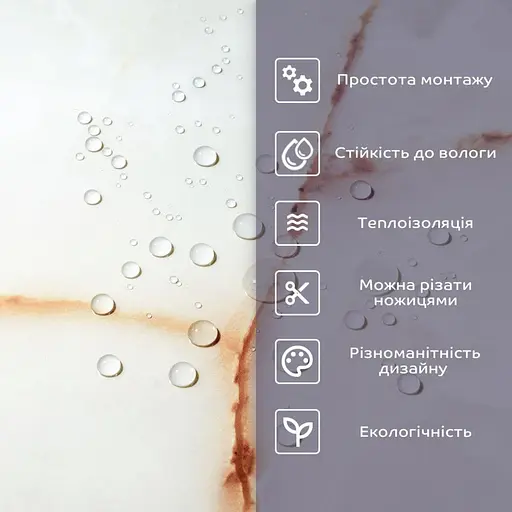 Самоклеящаяся стеновая PET плитка 600х300х2мм SW-00001677 - фото 4