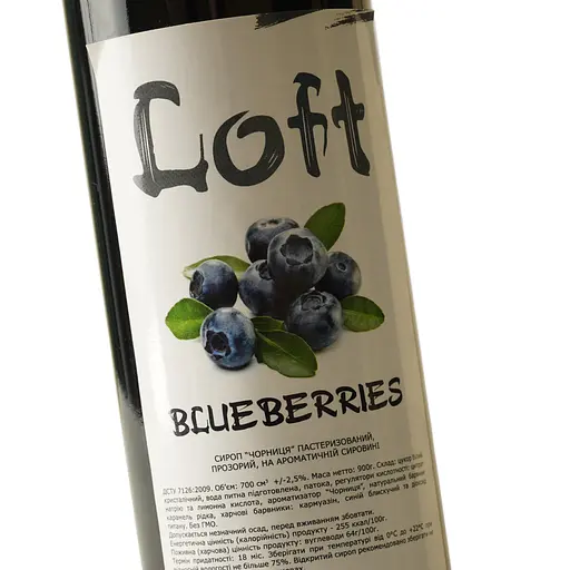 Сироп Loft Черника 0.7 л - фото 5