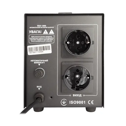 Стабилизатор Gemix RDX-1000 - фото 3