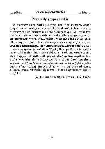 Повернення Зофії Рокосовської - фото 10