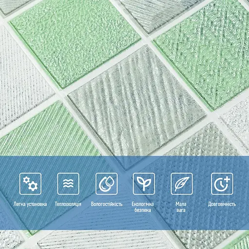 Панель стеновая 3D 700х700х4мм Мозаика зеленая SW-00002010 - фото 4