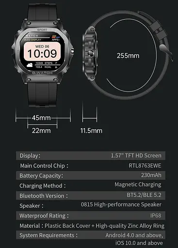 Годинник Smart Jordan Sport - фото 24