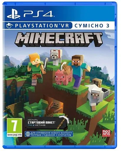 Гра PS4 Minecraft (9704690) - фото 1