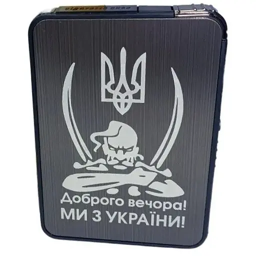 Портсигар на 10 сигарет із запальничкою HL-427 Gray, Доброго вечора! Ми з України! (16369)