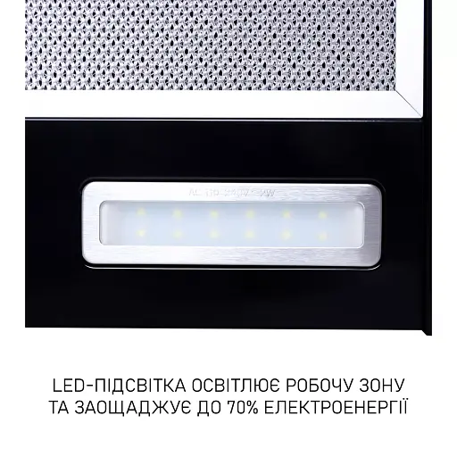 Вытяжка телескопическая Минола HTL 6615 BL 1000 LED - фото 8