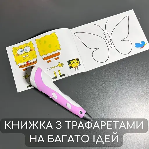 Большой набор для творчества с 3D-ручкой 3DPEN-6 и графическим планшетом для рисования и учебы - фото 4