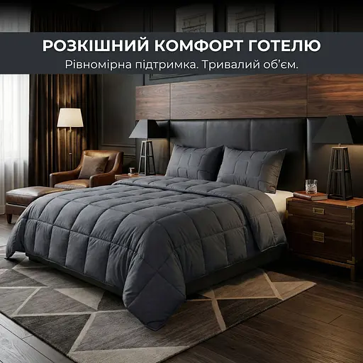 Набор подушек Ideia ManMaker гипоаллергенная с молнией 2 шт. 50х70 см серый (8-36309) - фото 3