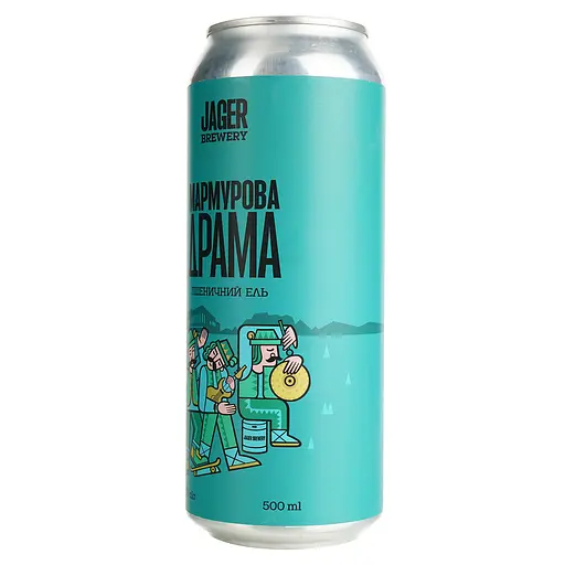 Пиво Jager Brewery Мармурова Драма світле 4.3% 0.5 л з/б - фото 2