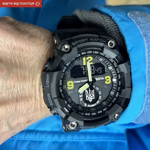 Часы Besta Symbol - фото 20