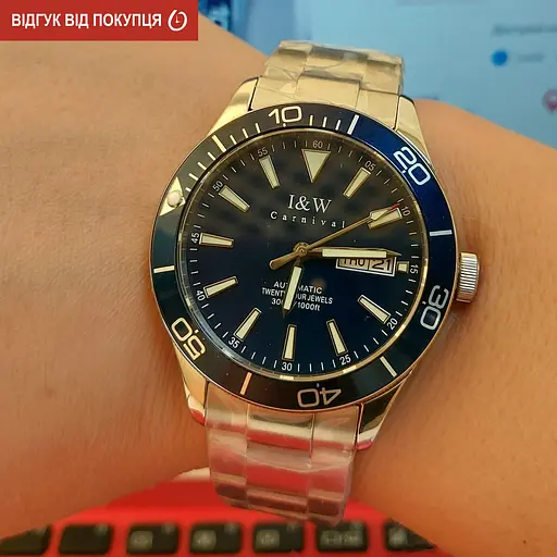 Годинник Carnival BlueMarine 10 Bar - фото 14