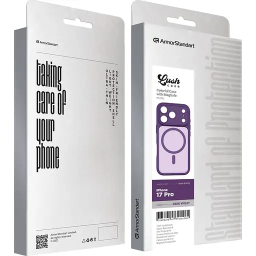 Чохол ArmorStandart Lush MagCase для Apple iPhone 17 Pro Dark Violet (ARM87490) [147191] - фото 3
