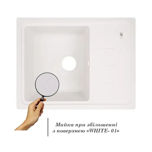 Кухонна мийка Lidz 620x435/200 WHI-01 (LIDZWHI01620435200), Білий - фото 3