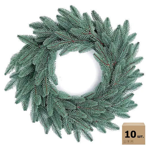 Вінки хвойні різдвяні Hvoya Classic литі блакитні 50 см 10 шт.