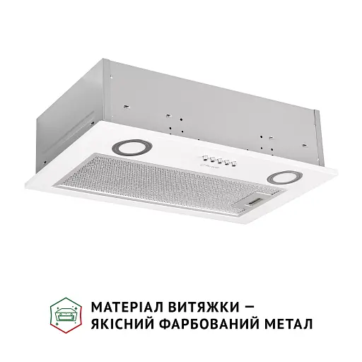 Вытяжка полновстраиваемая PERFELLI BI 5022 WH LED - фото 2
