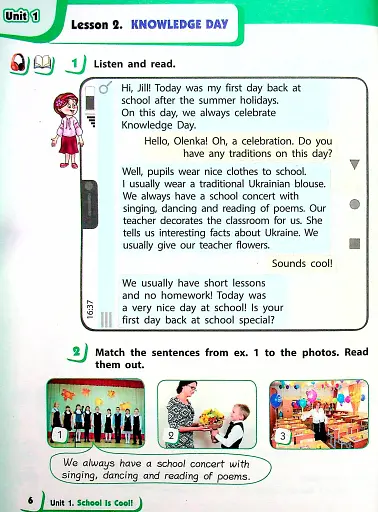 Англійська мова. Підручник для 4 класу ЗЗСО (з аудіосупроводом) - фото 4