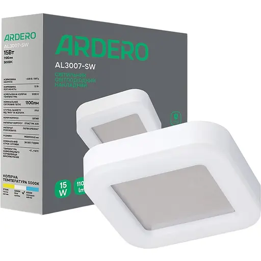 Светильник светодиодный Ardero AL3007-SW 15W 5000К IP65 квадрат белый (80219)